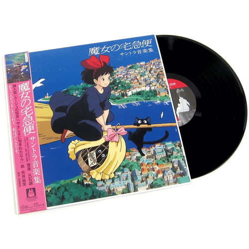 Soundtrack Kiki's Delivery Service - Limited Edition (LP) Soundtrack Kiki's Delivery Service - Limited Edition (LP)