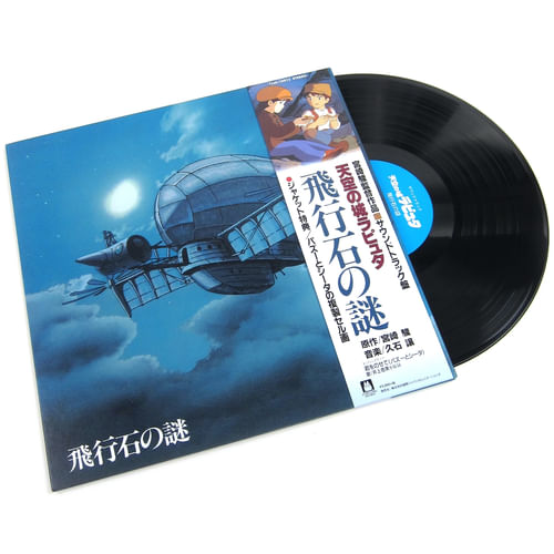 Soundtrack Laputa: Castle in the Sky (LP) Soundtrack Laputa: Castle in the Sky (LP)