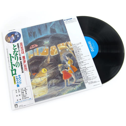 Levně Soundtrack My Neighbor Totoro (LP)