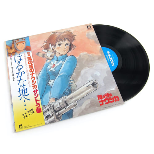 Levně Soundtrack Nausicaa of the Valley of the Wind (LP)