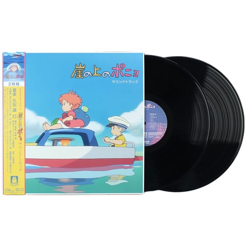 Soundtrack Ponyo na Cliff by the Sea (2 LP) Soundtrack Ponyo na Cliff by the Sea (2 LP)