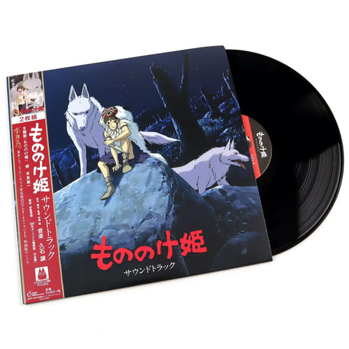 Soundtrack Princess Mononoke (2 LP) Soundtrack Princess Mononoke (2 LP)
