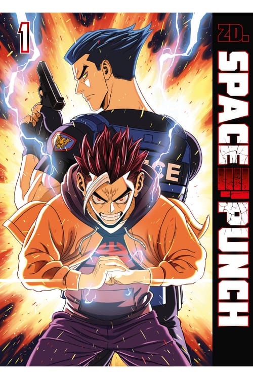 Space Punch 1