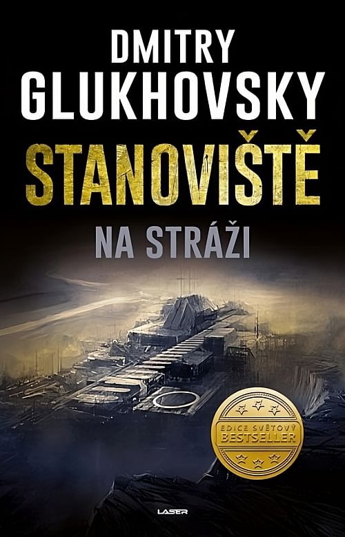 Obrázok Stanoviště: Na stráži - Dmitry Glukhovsky