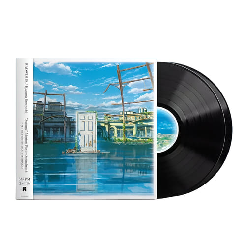 Levně Suzume Original Soundtrack (2 LP)