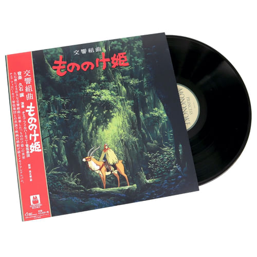 Symphonic Suite Princess Mononoke (LP) Symphonic Suite Princess Mononoke (LP)