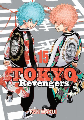 Tokyo Revengers 15 Tokyo Revengers 15