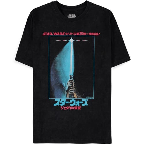 Tričko Star Wars - Svetelný meč Tričko Star Wars - Svetelný meč