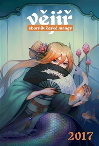 Vějíř - sborník české mangy 2017 Vějíř - sborník české mangy 2017