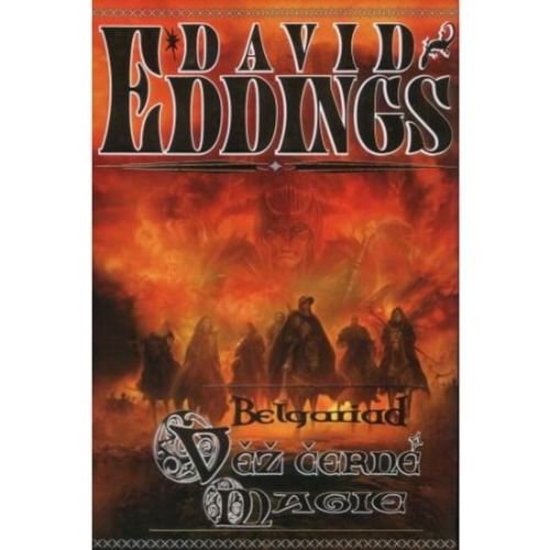 Věž černé magie Věž černé magie