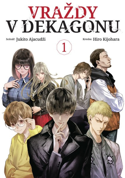Levně Vraždy v Dekagonu 1