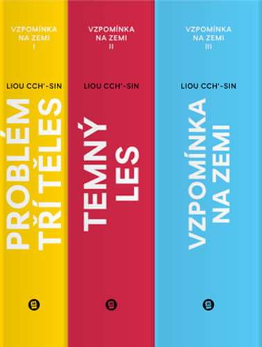 Vzpomínka na Zemi (komplet knih 1-3) Vzpomínka na Zemi (komplet knih 1-3)