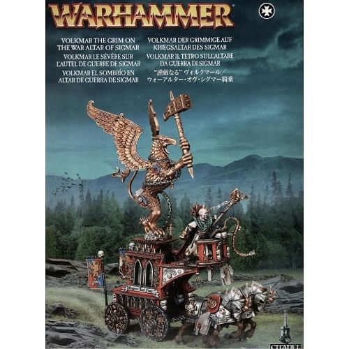 Warhammer Fantasy Battle: Empire Volkmar the Grim on the War Altar