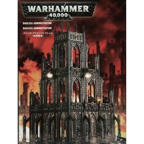 Warhammer 40000: Basilica Administratum