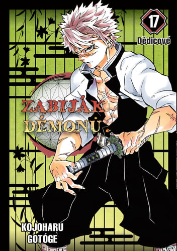 Zabijak démonov 17: Dedičia Zabijak démonov 17: Dedičia