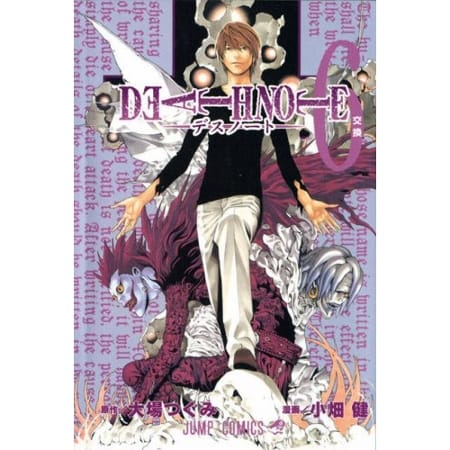 Levně Death note - Zápisník smrti 6